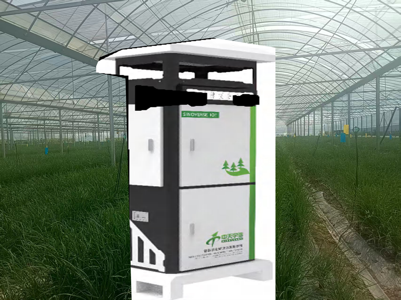 孢子捕捉分析系统