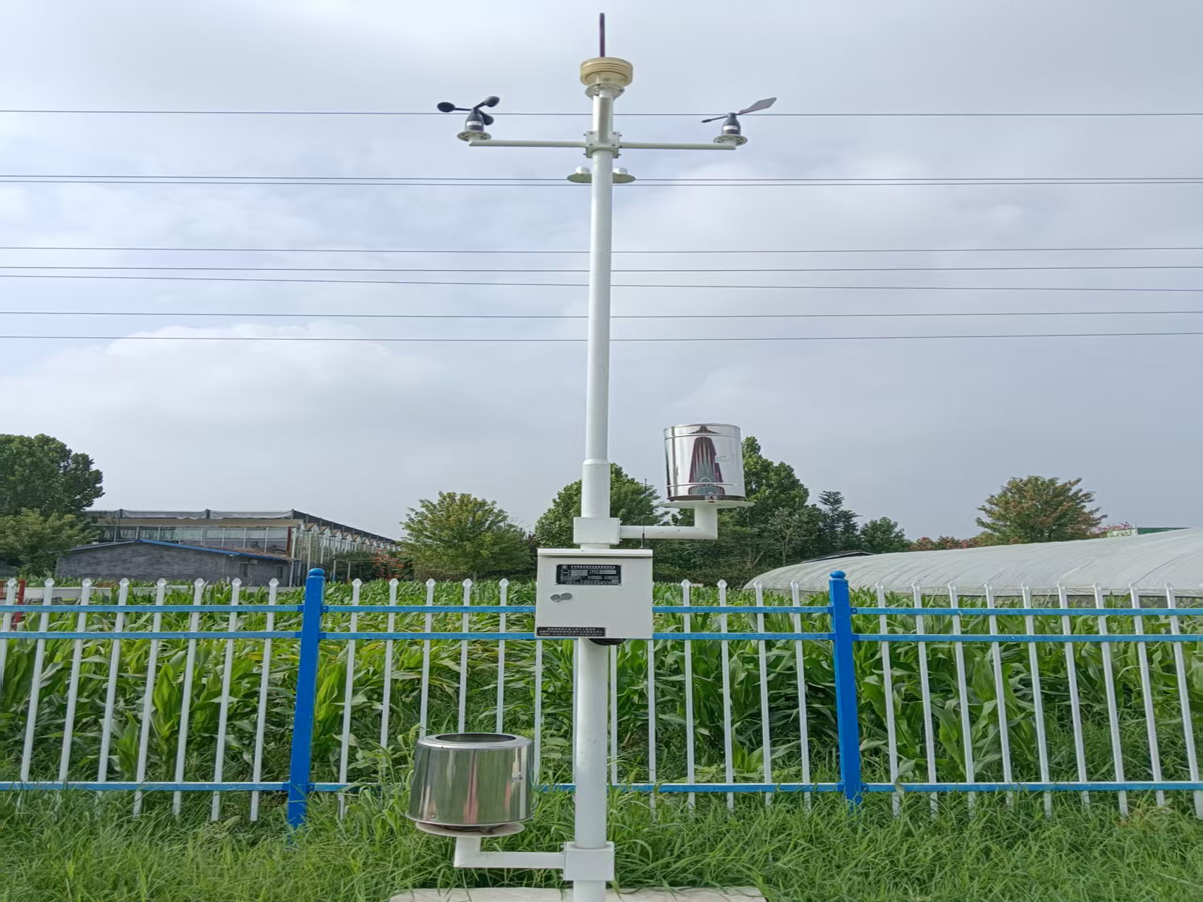 智能设备应用技术